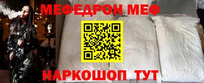 твердый Нарткала