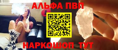 твердый Нарткала
