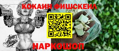 твердый Нарткала