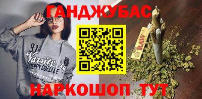 твердый Нарткала