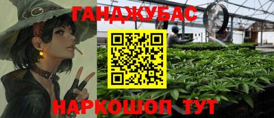 твердый Нарткала