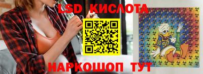 твердый Нарткала