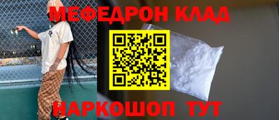 твердый Нарткала