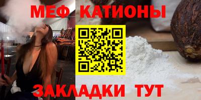твердый Нарткала
