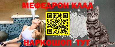 твердый Нарткала