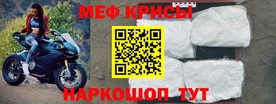 твердый Нарткала